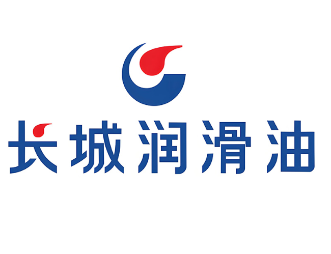 兴宁长城润滑油经销商