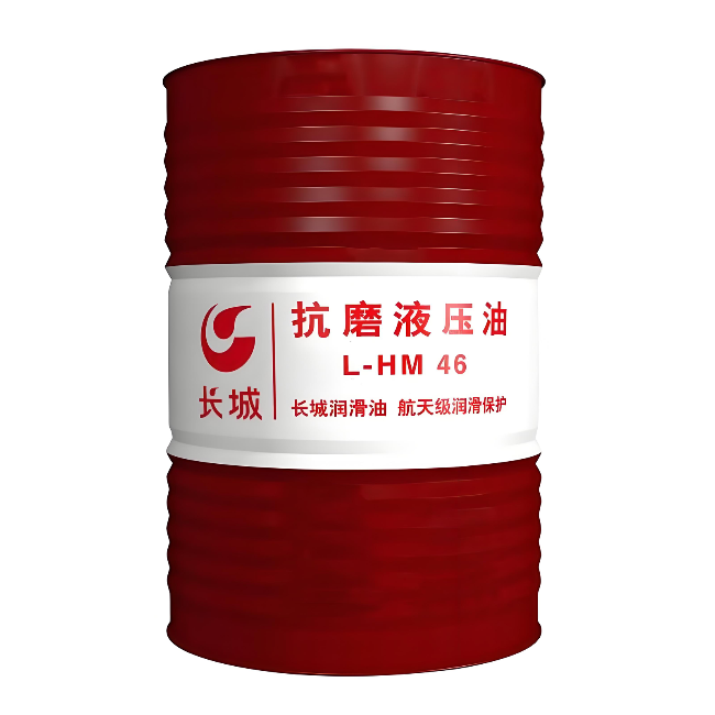 兴宁长城抗磨液压油