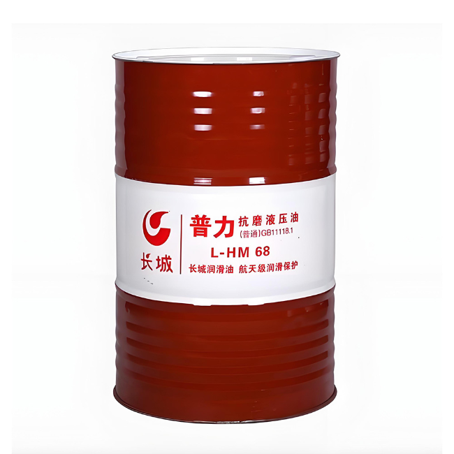 兴宁长城普力抗磨液压油