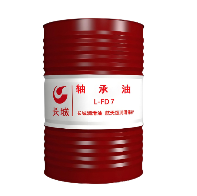 兴宁长城FD轴承油