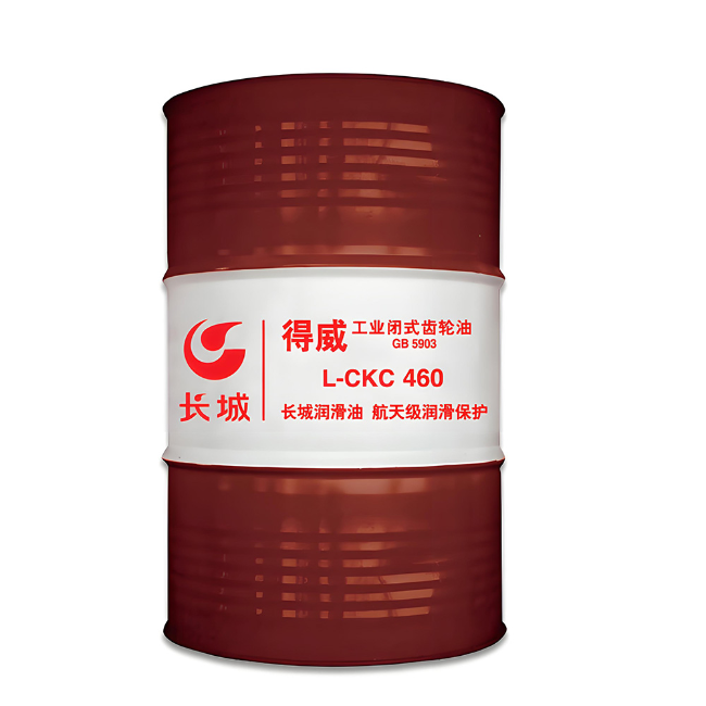 兴宁长城得威工业闭式齿轮油CKC